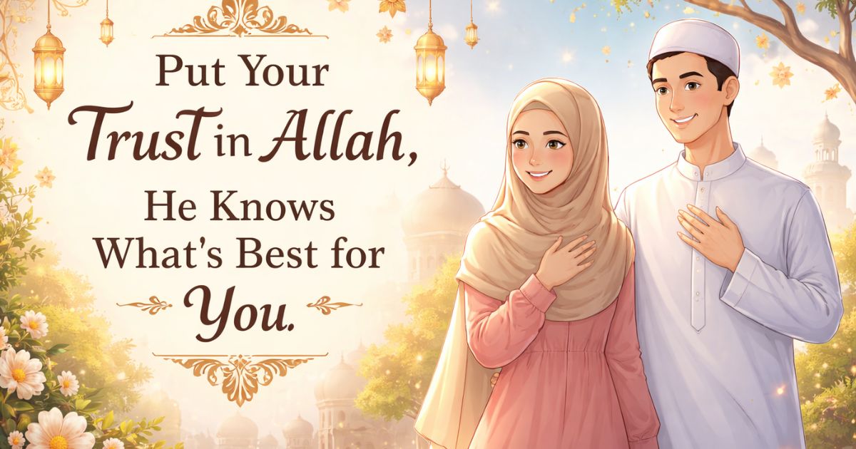 Islamic Motivational Quotes