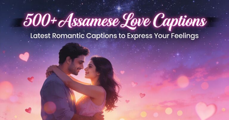 assamese caption for love