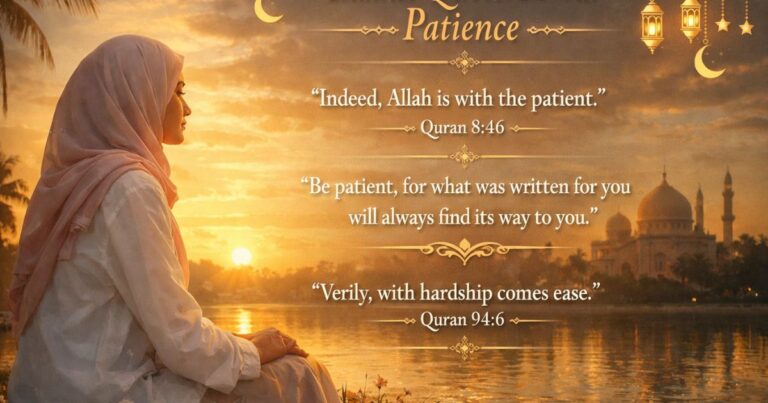 Islamic Quotes About Patience